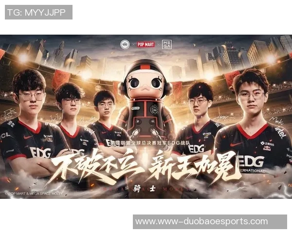 探寻EDG战队的坚韧与耐力背后故事与荣耀之路 探寻EDG战队的坚韧与耐力背后故事与荣耀之路