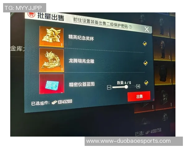 和平精英意识排行榜V5第六名背后的实力与策略分析 和平精英意识排行榜V5第六名背后的实力与策略分析