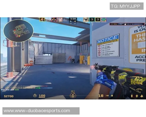 深入剖析EDG战队在CSGO巨献中的心理素质与竞技表现