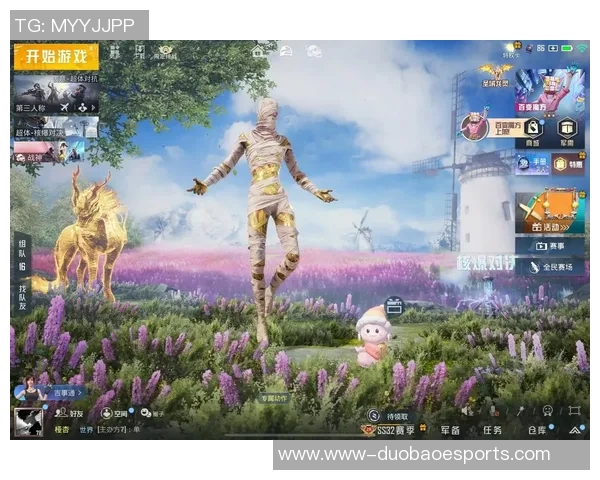 s15电竞从零开始和平精英全方位攻略助你快速上手提升游戏技巧