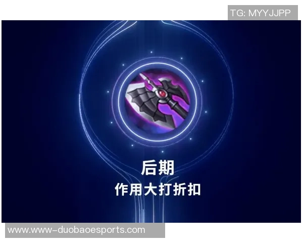 深入解析EDG战队在王者荣耀中的进攻策略与战术布局 深入解析EDG战队在王者荣耀中的进攻策略与战术布局