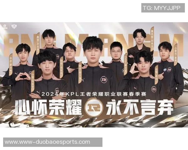 RNG战队在王者荣耀个人能力排行榜中荣登第三名展现强大实力 RNG战队在王者荣耀个人能力排行榜中荣登第三名展现强大实力