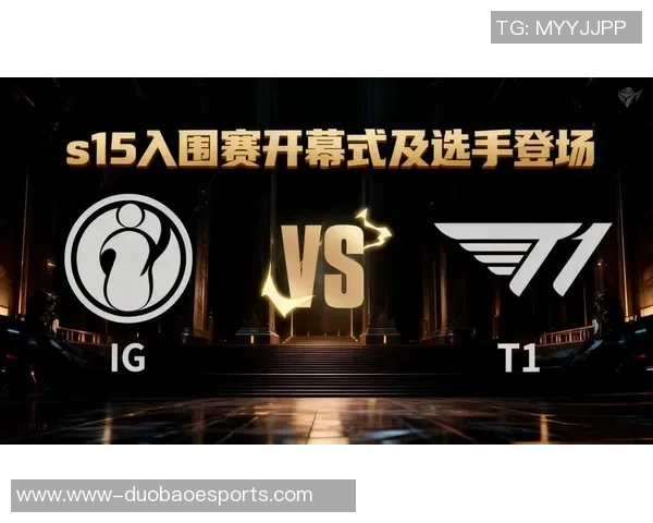 S15电竞总决赛揭秘IG战术背后的秘密与策略解析 S15电竞总决赛揭秘IG战术背后的秘密与策略解析