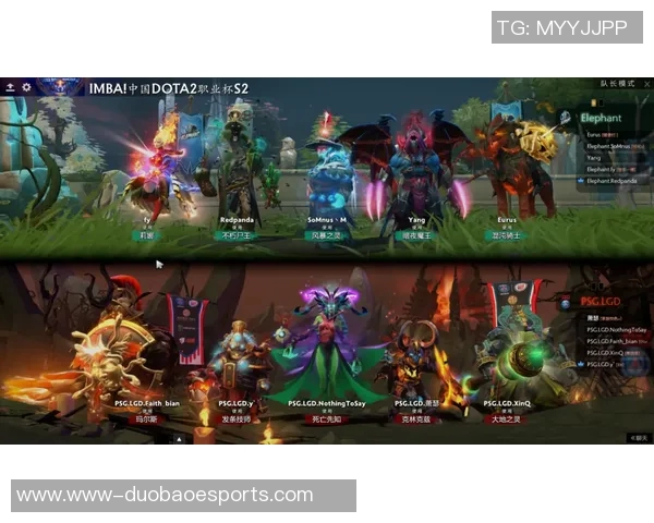 TES团队协作解析DOTA2S15电竞总决赛精彩瞬间回顾与战术分析 TES团队协作解析DOTA2S15电竞总决赛精彩瞬间回顾与战术分析