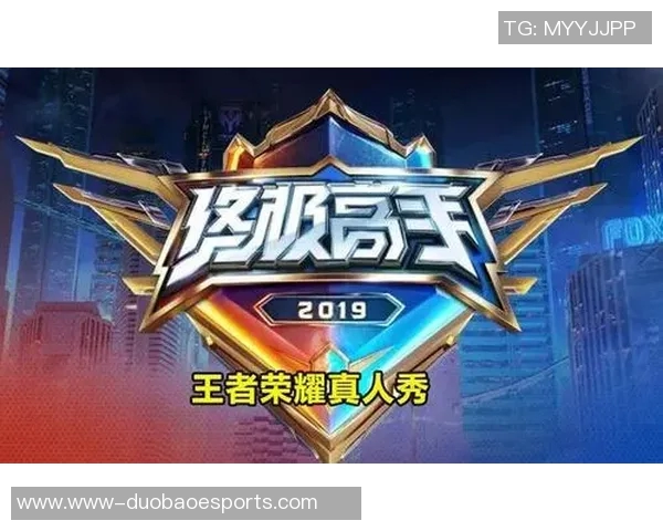 S15LOL比分与王者荣耀交织见证IG战队的荣耀与奋斗历程