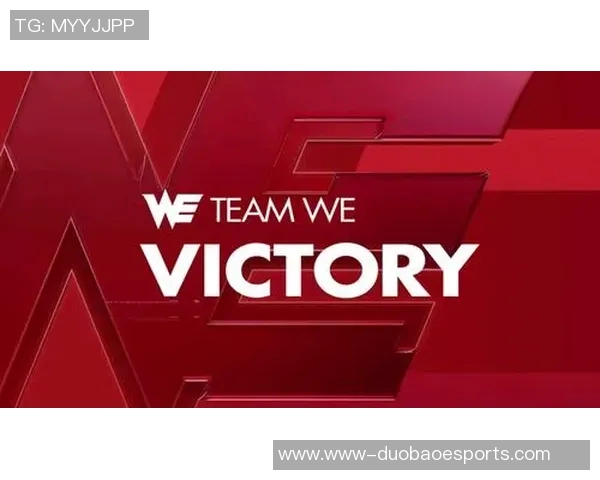 电竞比分英雄联盟巨献揭秘WE战队背后的团队协作与默契配合