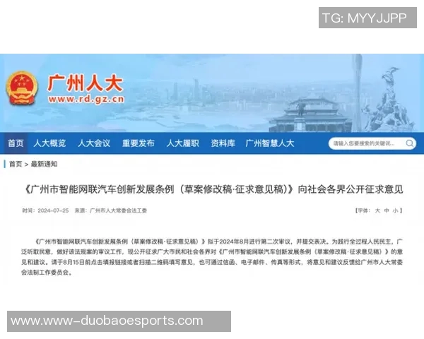 重磅专题TES的反击革新探索与实践全景解析 重磅专题TES的反击革新探索与实践全景解析