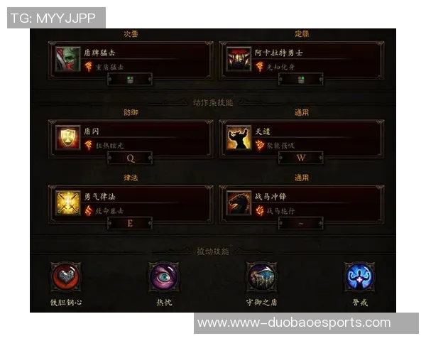 电竞新闻张娜揭秘英雄联盟游戏技巧与心得分享助你提升实力与战斗策略